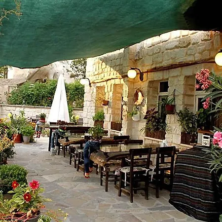 Turkish Cave House Ξενοδοχείο 2*